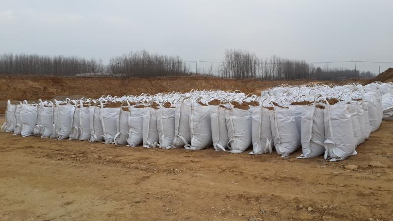 平衡壓袋.jpg 平衡壓袋.jpg