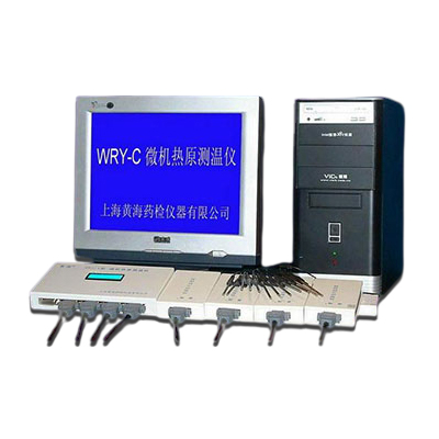 上海黃海藥檢WRY-C型微機(jī)熱原測(cè)溫儀